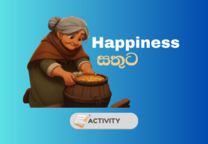 Tharindu K. Jayasinghe