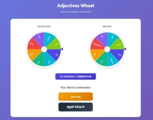 Adjectives-wheel-English-Lab-Tharindu-K.-Jayasinghe.