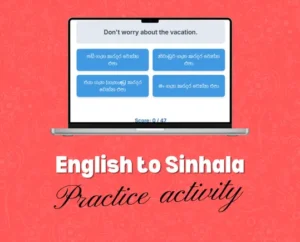 3 Word Combinations Exercise