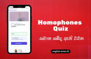 Tharindu K. Jayasinghe